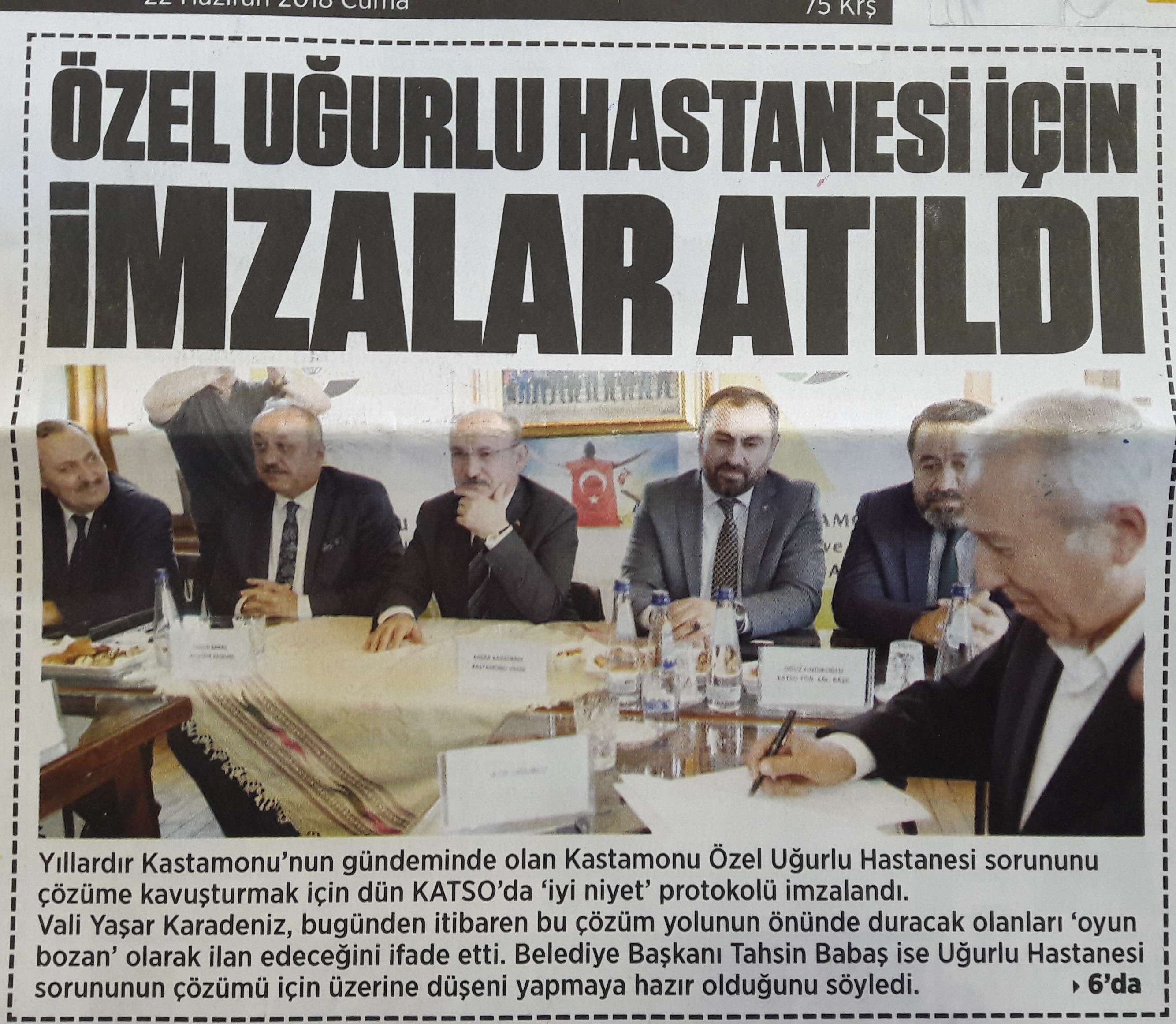 bsnbiz (13)