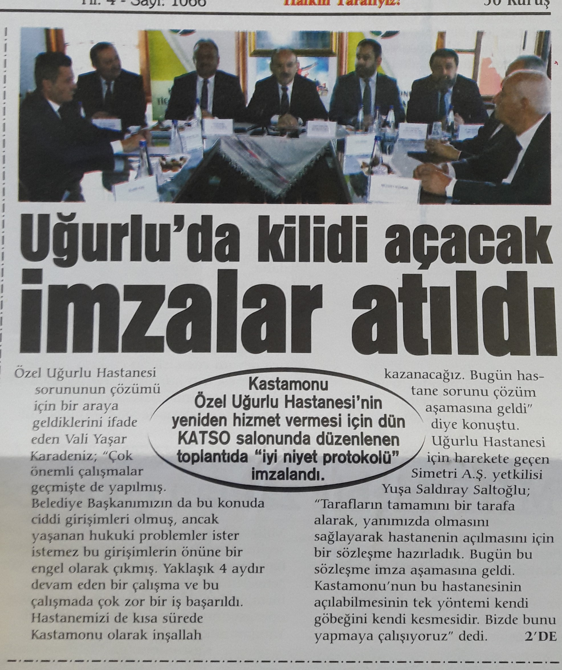 bsnbiz (15)