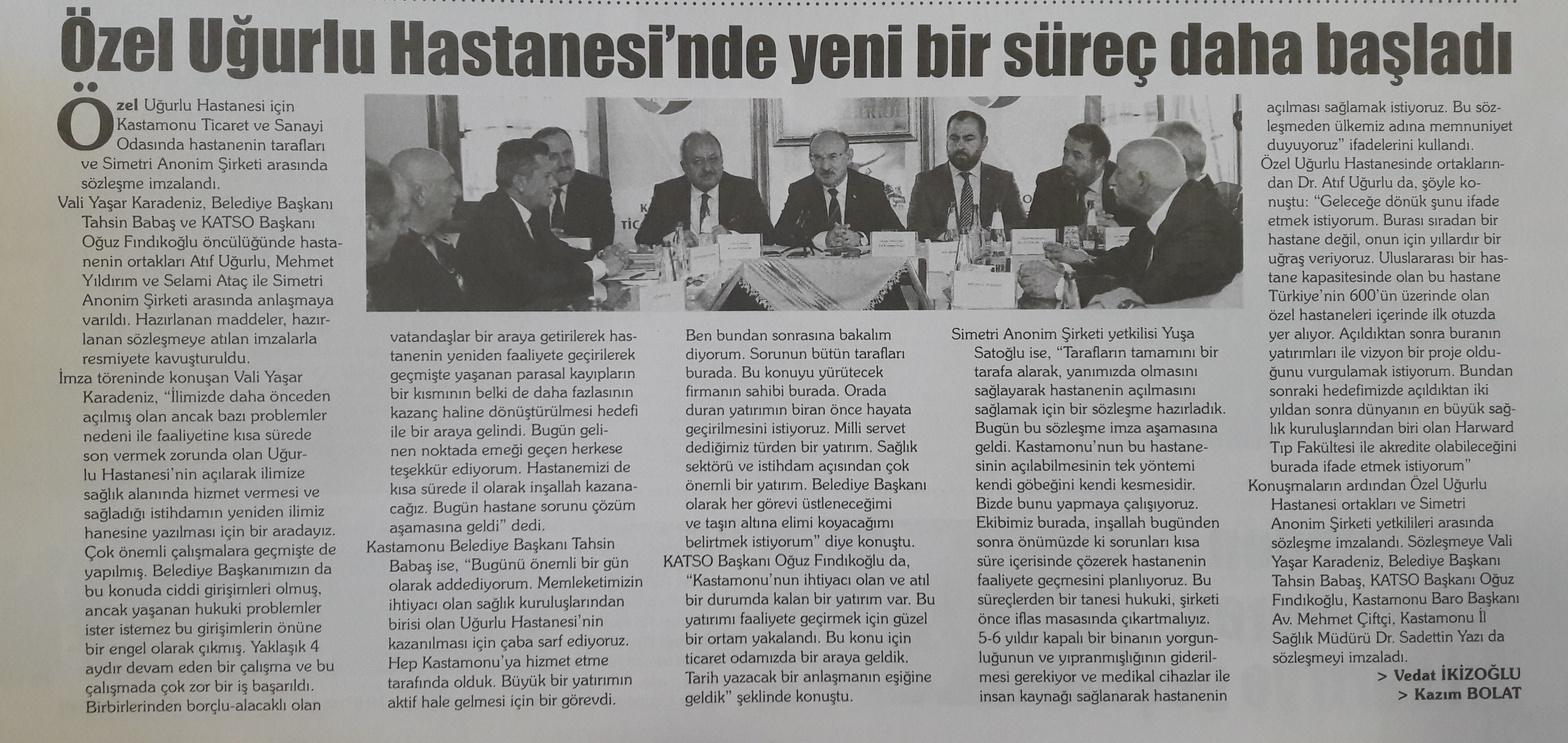 bsnbiz (17)
