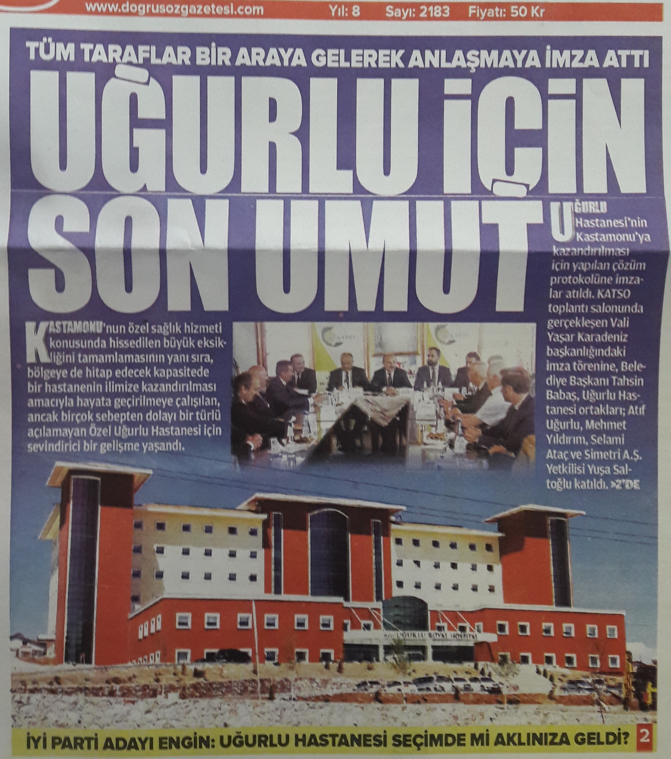 bsnbiz (18)