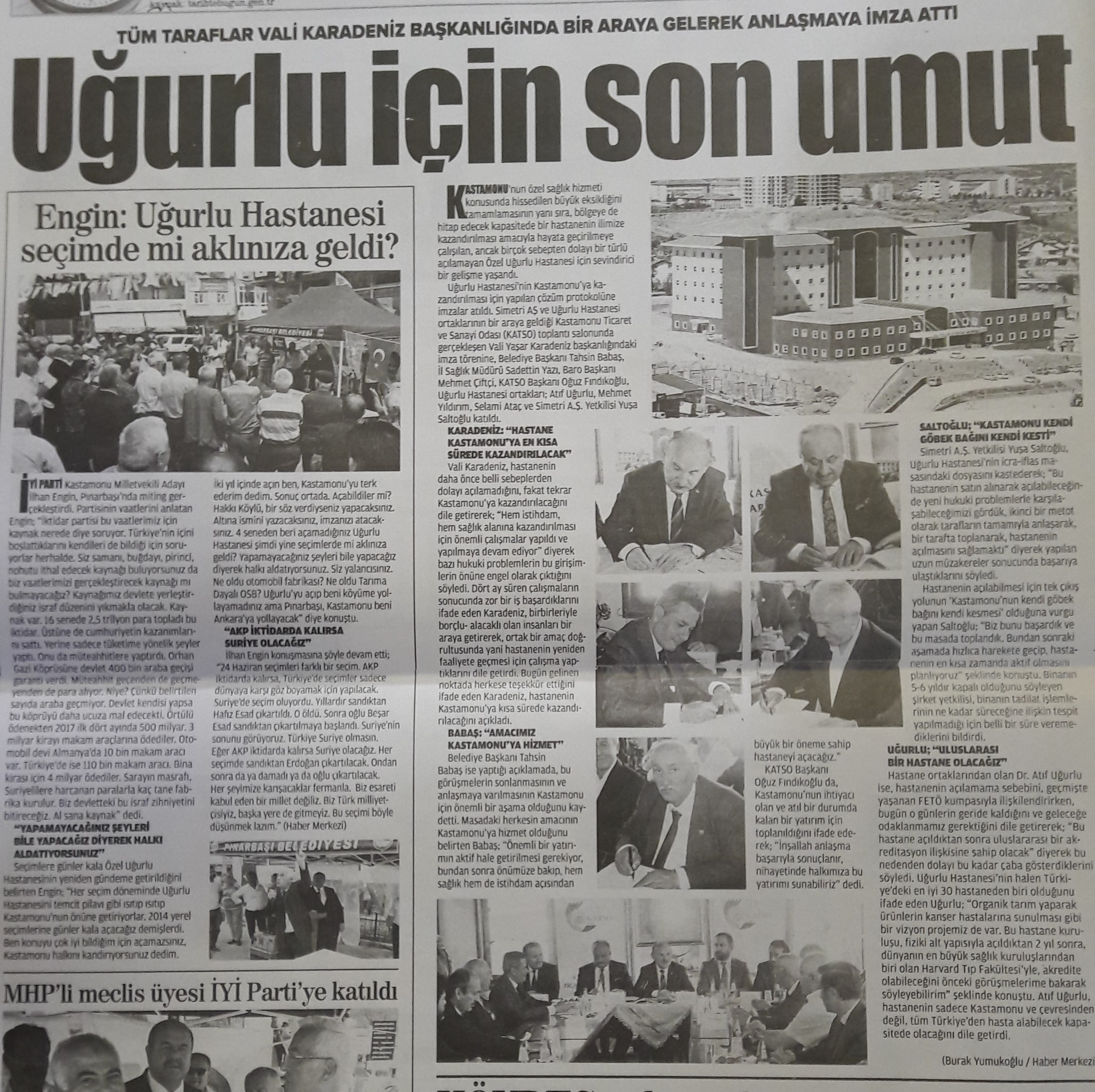 bsnbiz (19)
