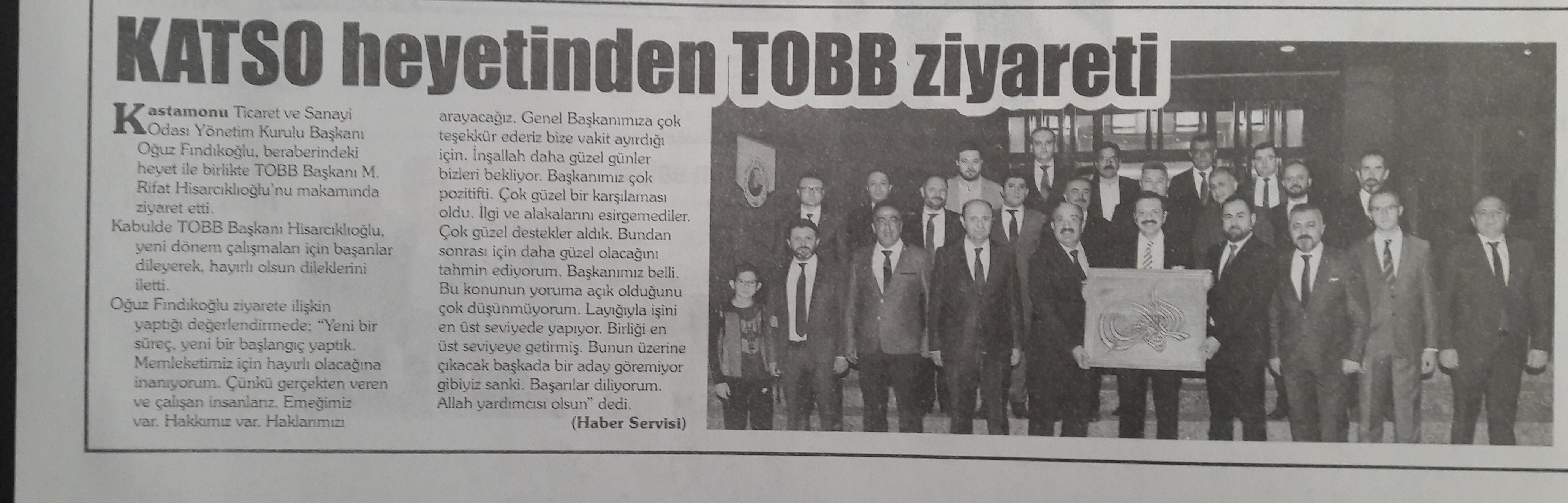 bsnbiz (1)