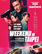 weekendintaipei.jpg