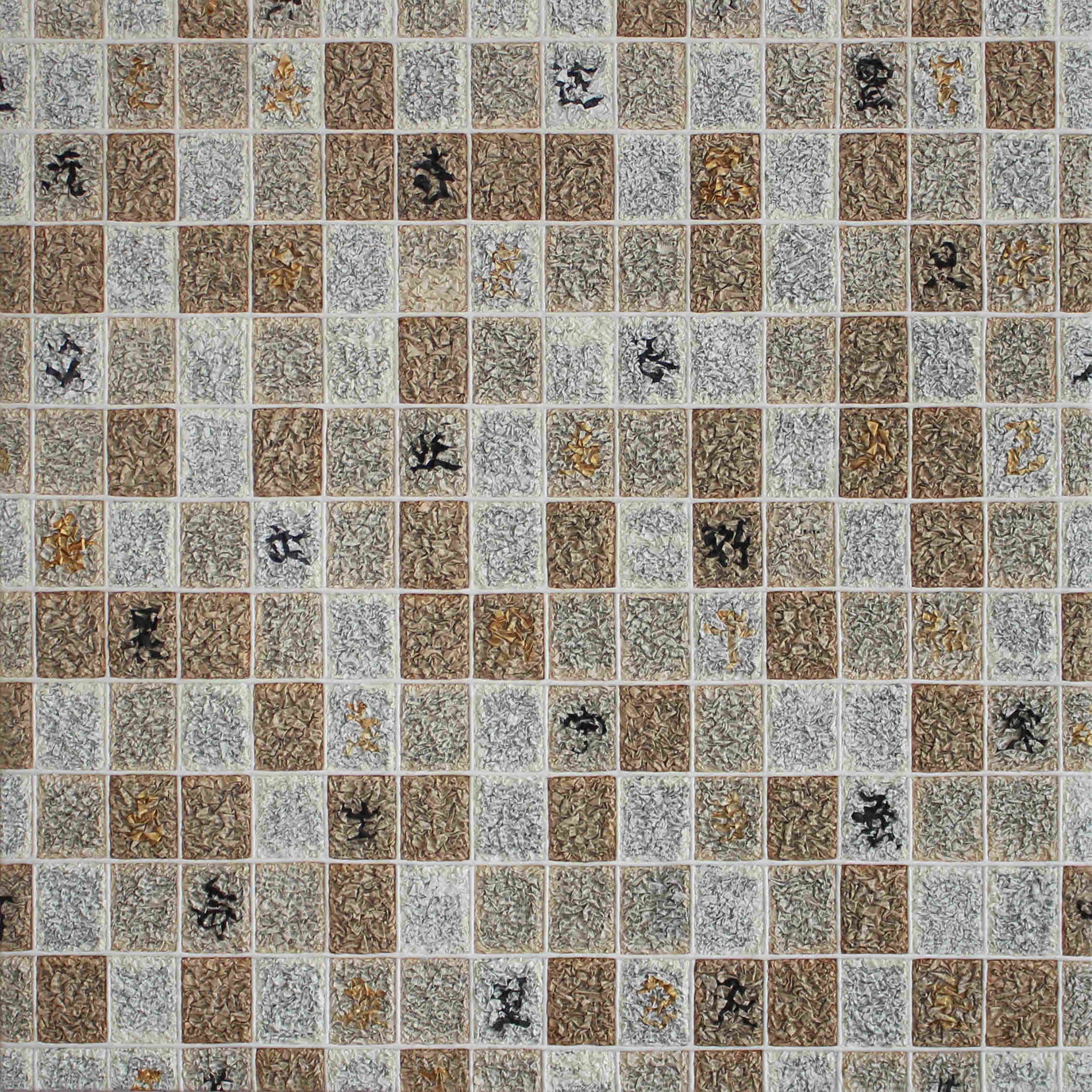 approximately one by one inch brown squares with blurry sporadic chinese characters spread out on painting