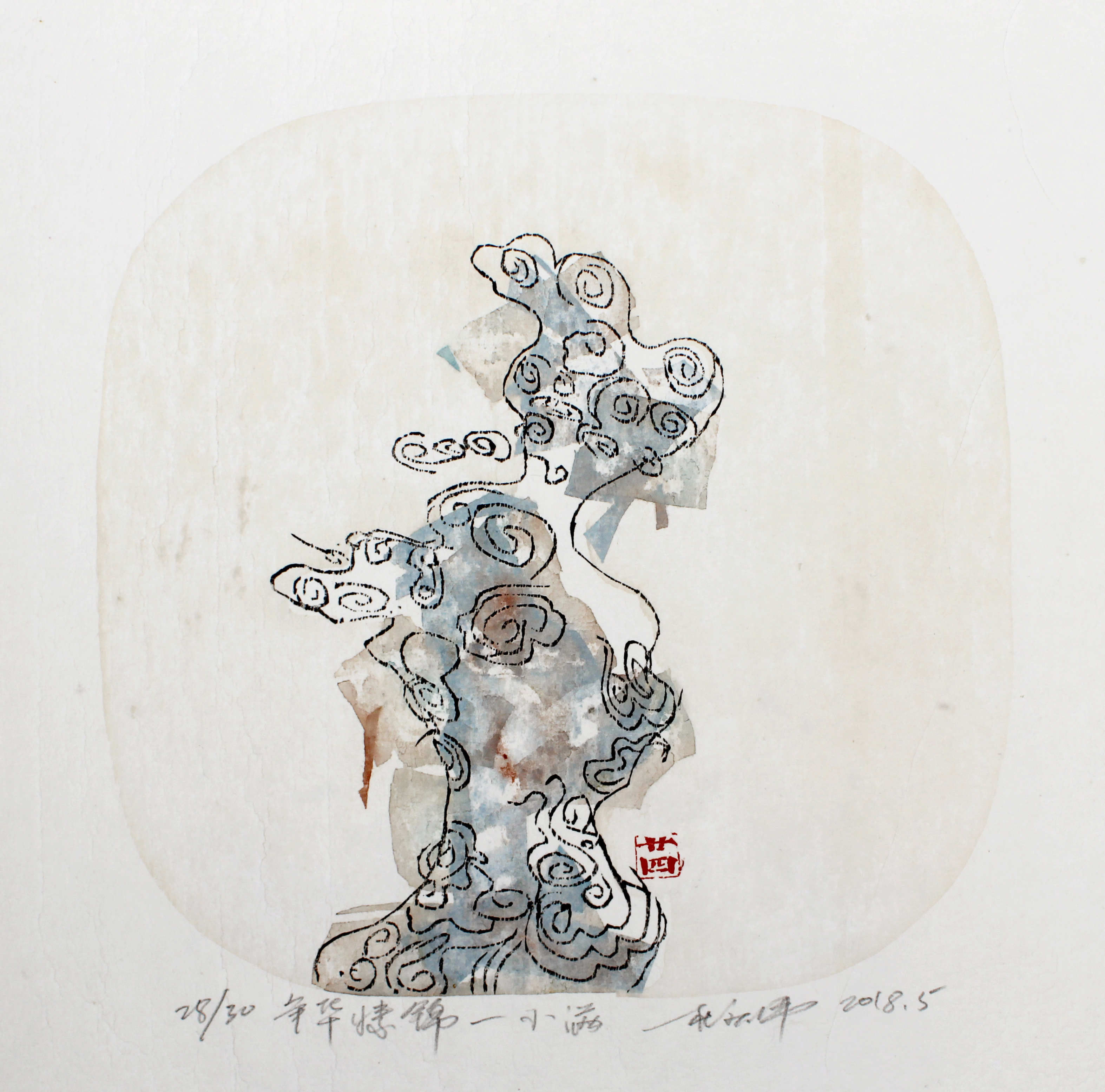 Sand colored background growing from bottom to nearly top gray brown curvy tree like trunk