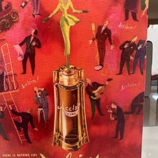 Around ファッション