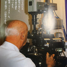 古代ソマチッド微生物菌との出会い