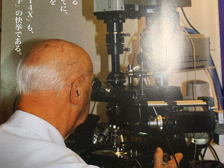 古代ソマチッド微生物菌との出会い