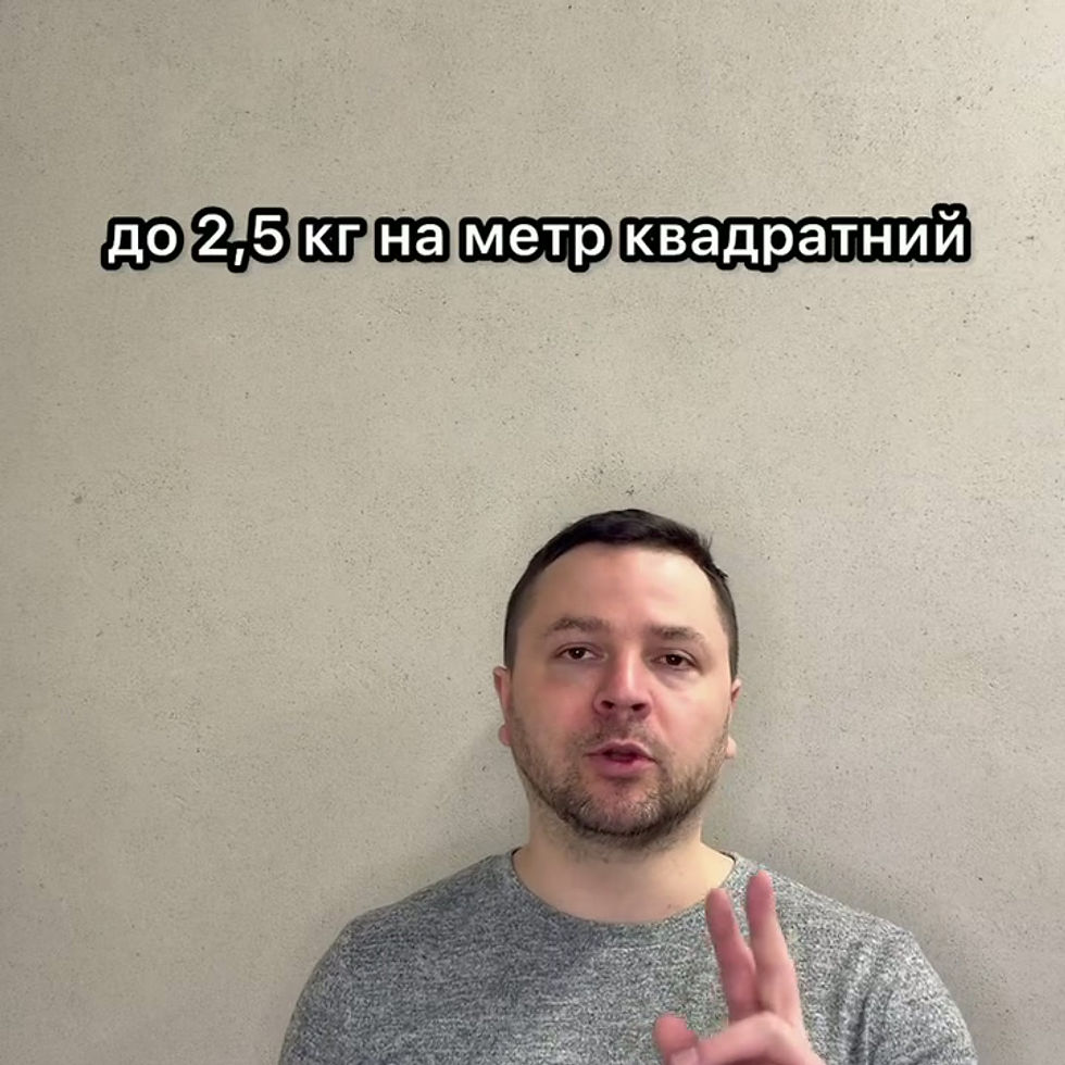 Прев'ю: MAZANKA Coral, 5кг, 15кг