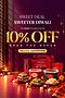 websiter off halwani mobile size.jpg.jpeg