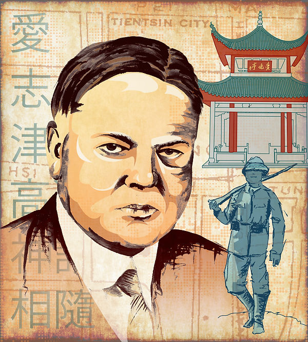 Digital Illustration by Sally Sun at www.sallysunart.com