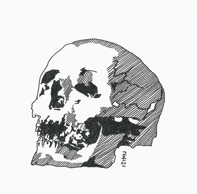 Ghetto Ass Print