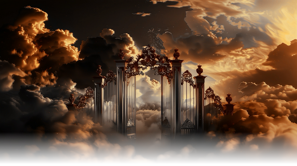 Gate-sepia.png