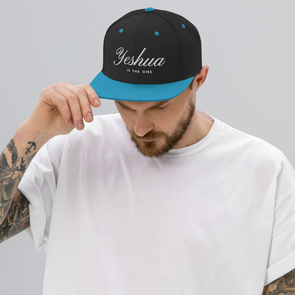 Thumbnail: Yeshua Snapback Hat