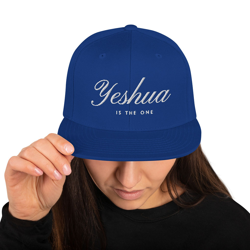 Thumbnail: Yeshua Snapback Hat