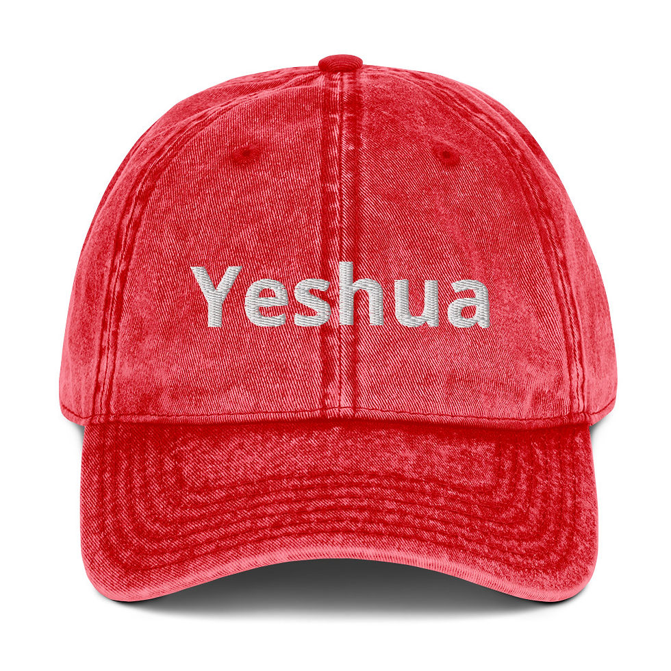 Thumbnail: Yeshua Twill Cap