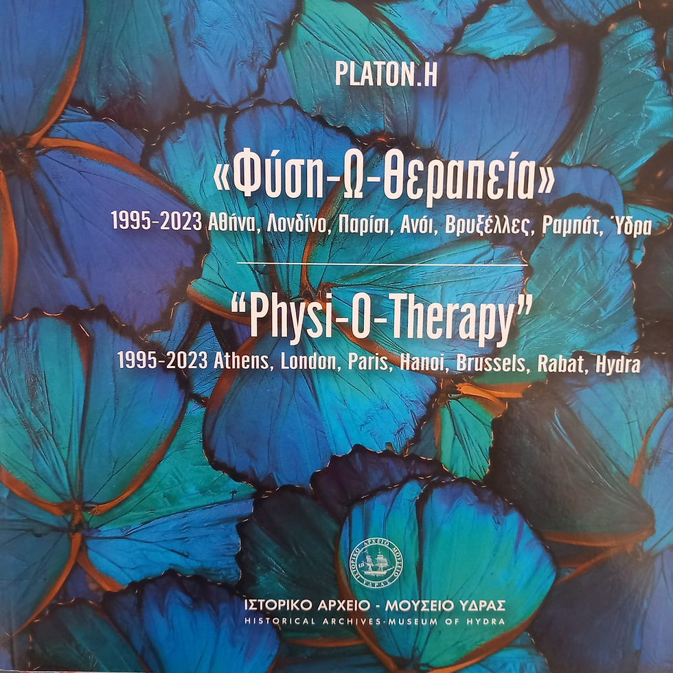 phisi-o-therapy