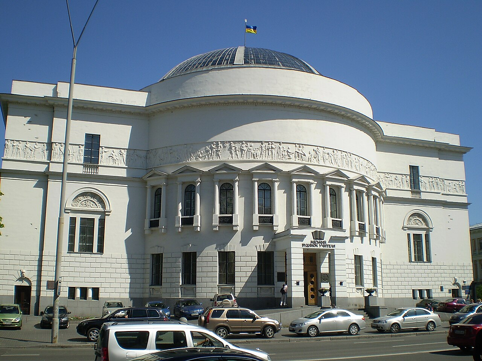 Будинок в якому засідала Українська Центральна рада у 1917 році