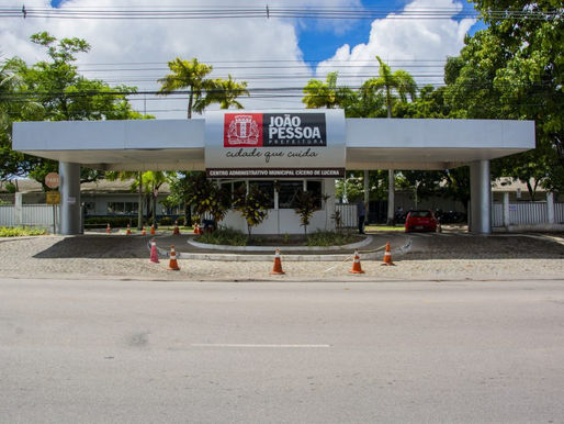 PMJP terá expediente corrido em dias de jogos da Seleção Brasileira Feminina na Copa do Mundo