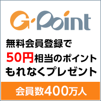 200x200gpoint02.gif