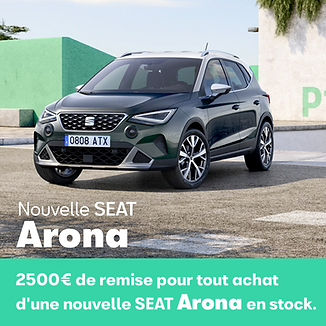 POST_SEAT_ARONA_4.png