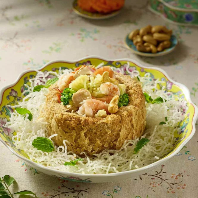 Golden Yam Ring_edited.jpg