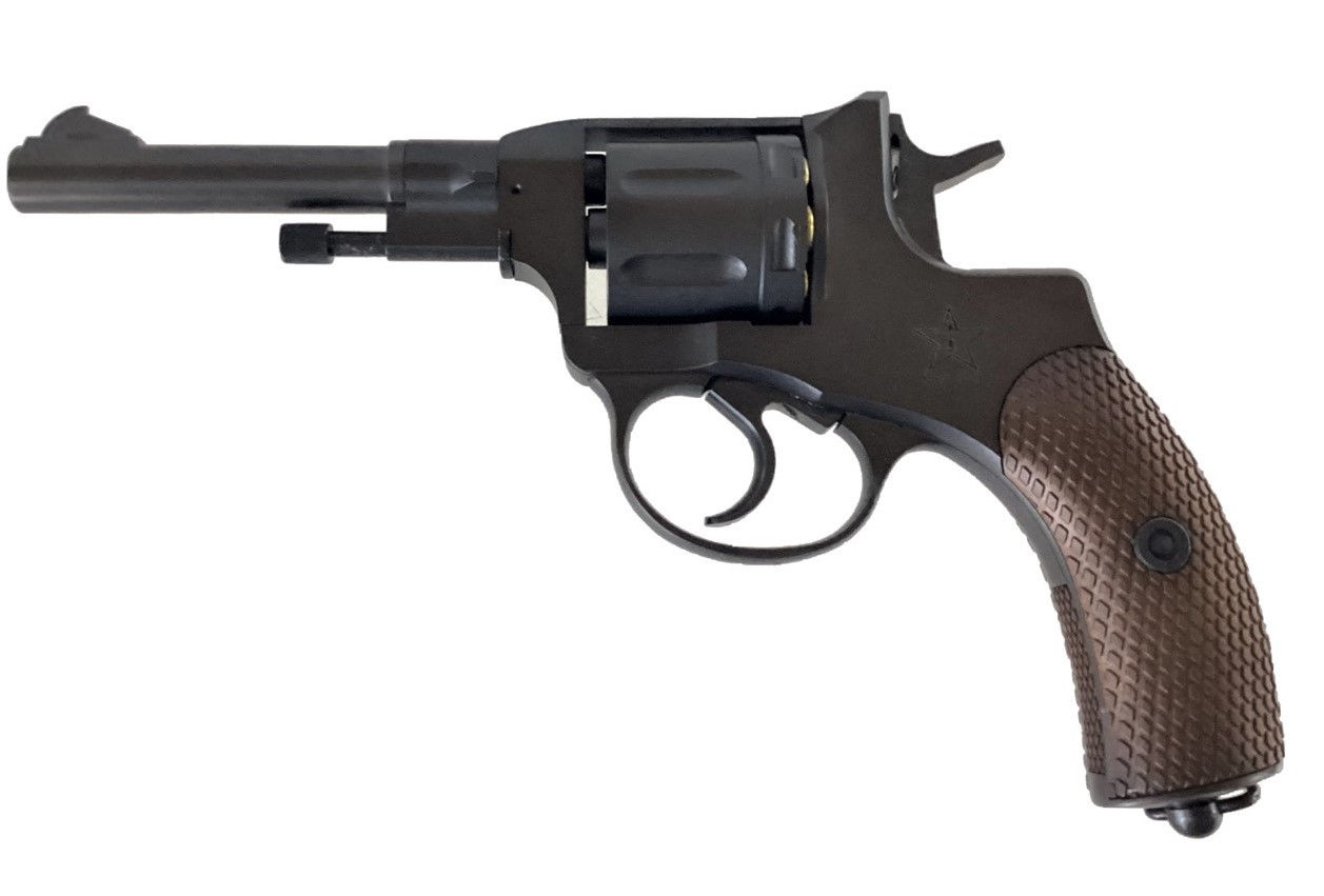 FCW Nagant M1895 4 inch CO2 Revolver