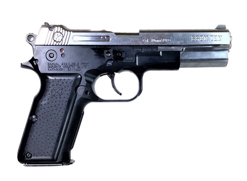 Marushin Bren Ten ABS NBB Pistol 2 Tone (8mm) | Octagon Airsoft