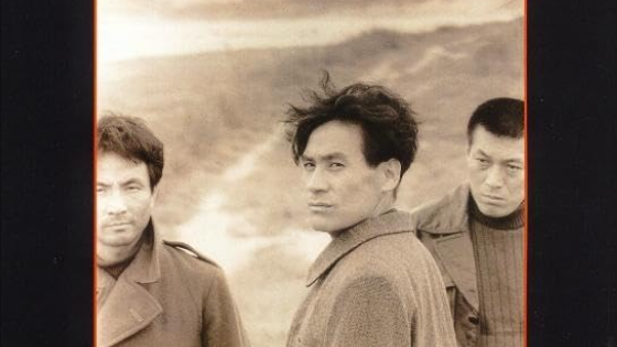 Monts Taebaek (Les), 1994, Sud