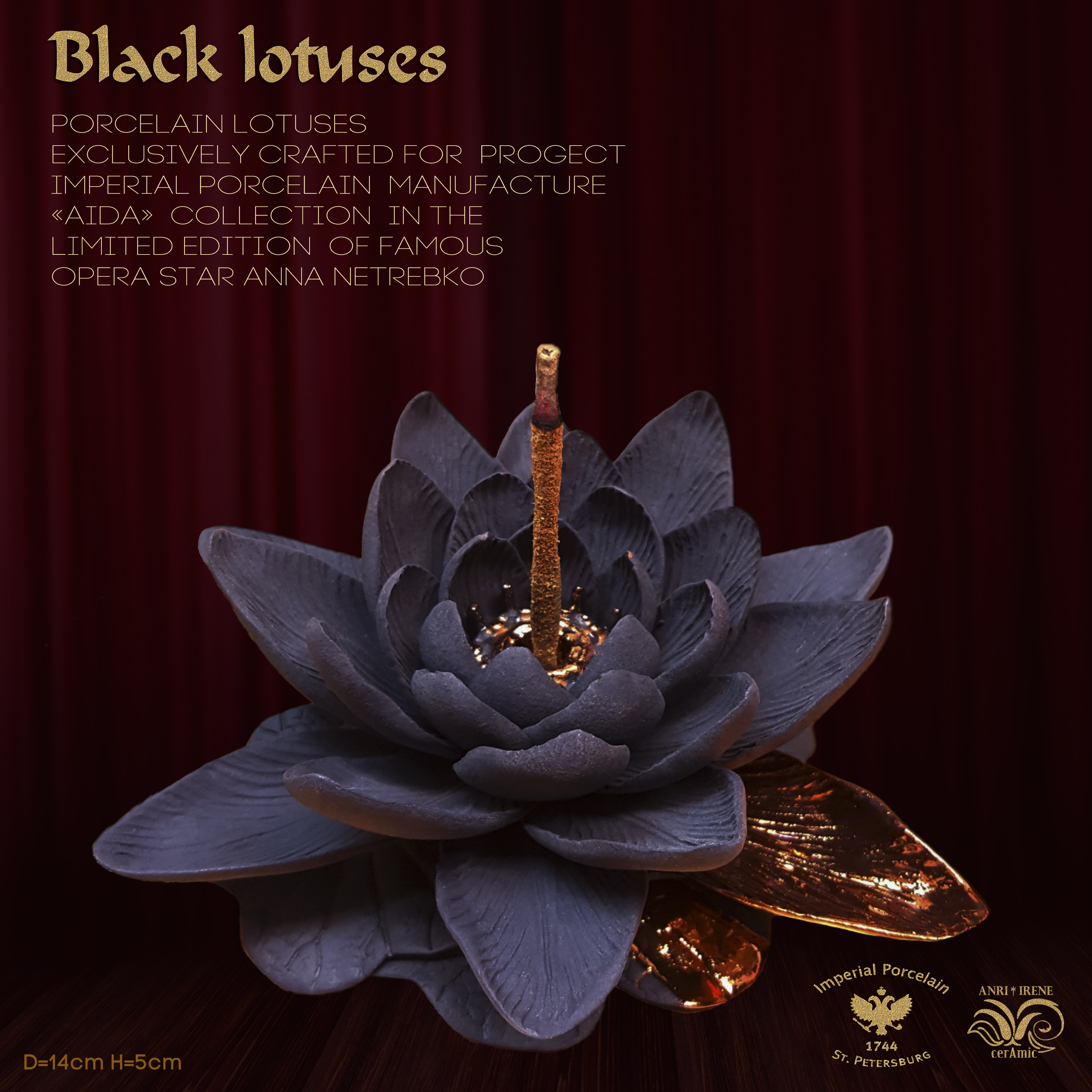 Black porcelain lotus Aida