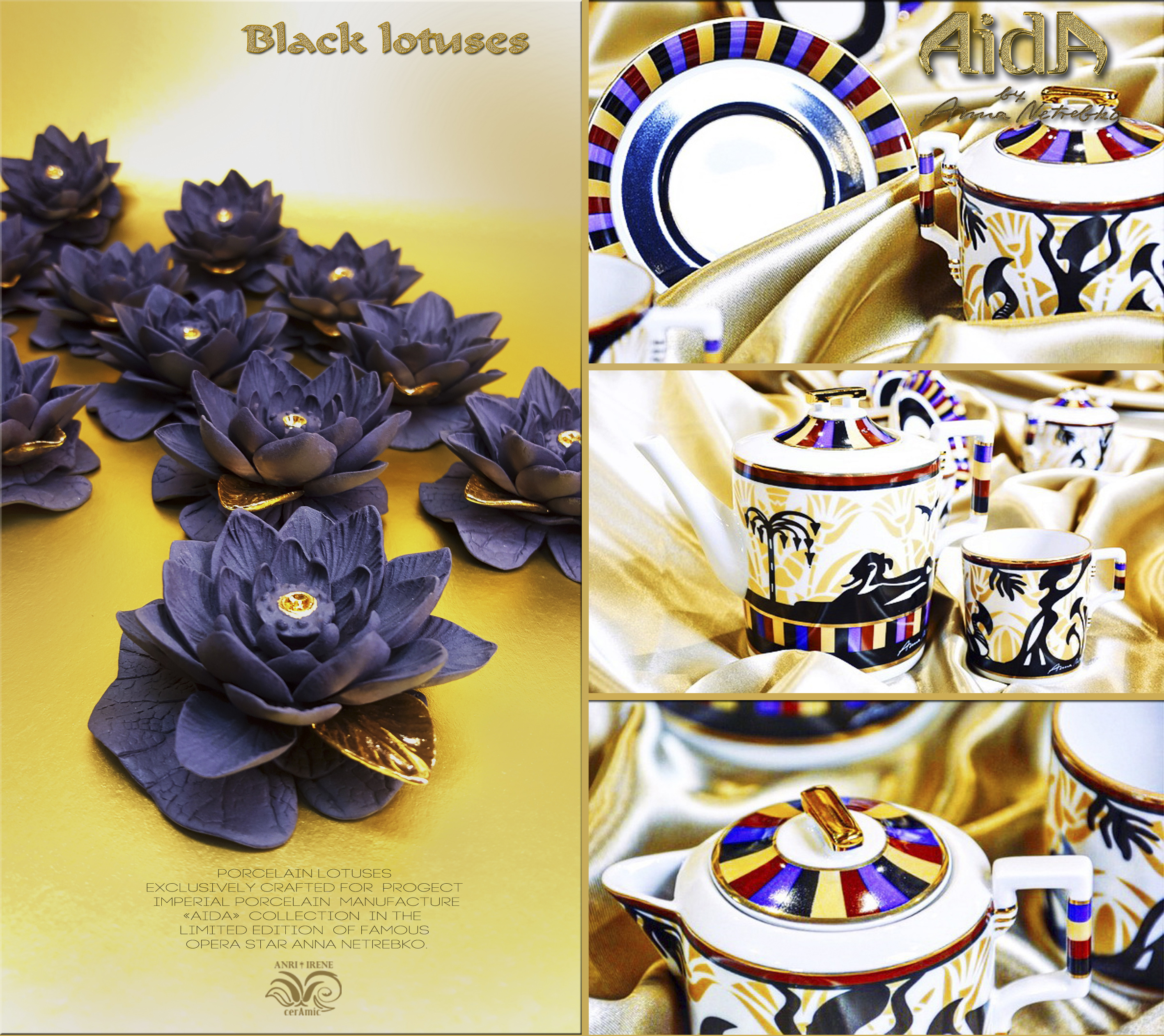 Porcelain black lotuses Aida