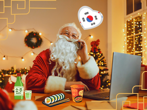 How Santa Would Use a Virtual Assistant in Korea