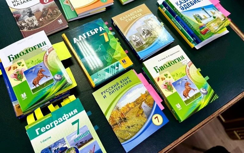 Учебники в Казахстане снова перепишут