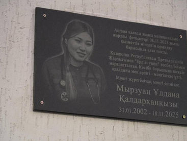 «Забрал её пенсионные и машину»… Мать погибшей фельдшерицы Улданы хочет, чтобы бывший зять отказался от статуса потерпевшего