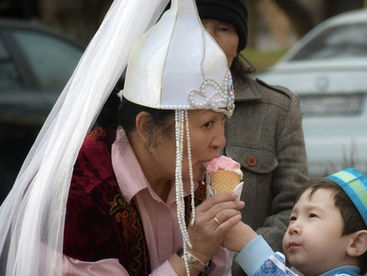 Наурыз кұтты болсын!