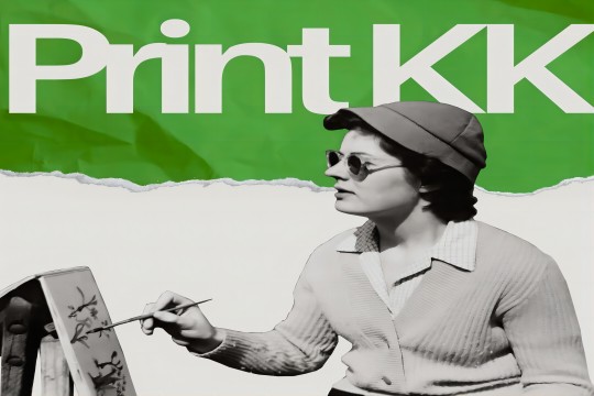 PrintKK banner