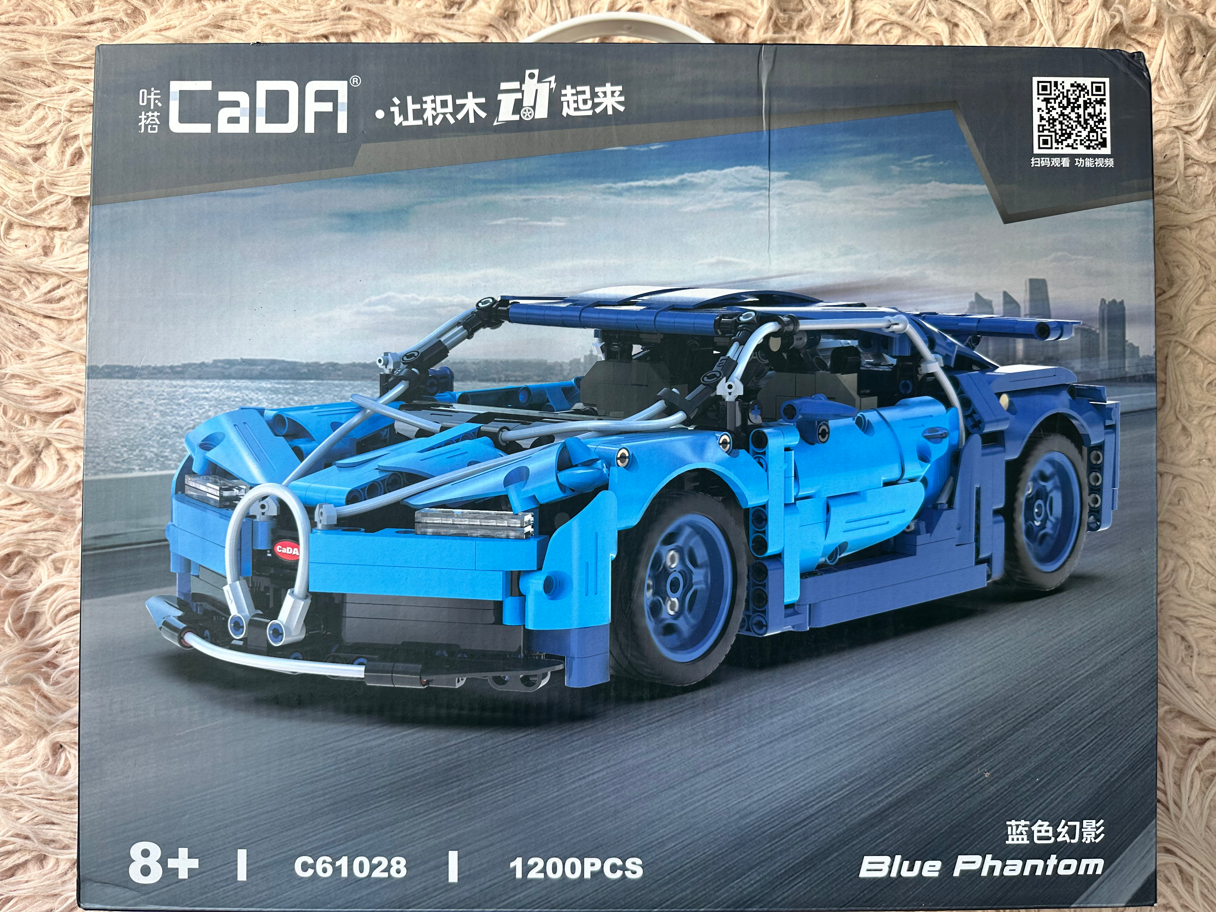Cada Blue Phantom Car 1200PCS