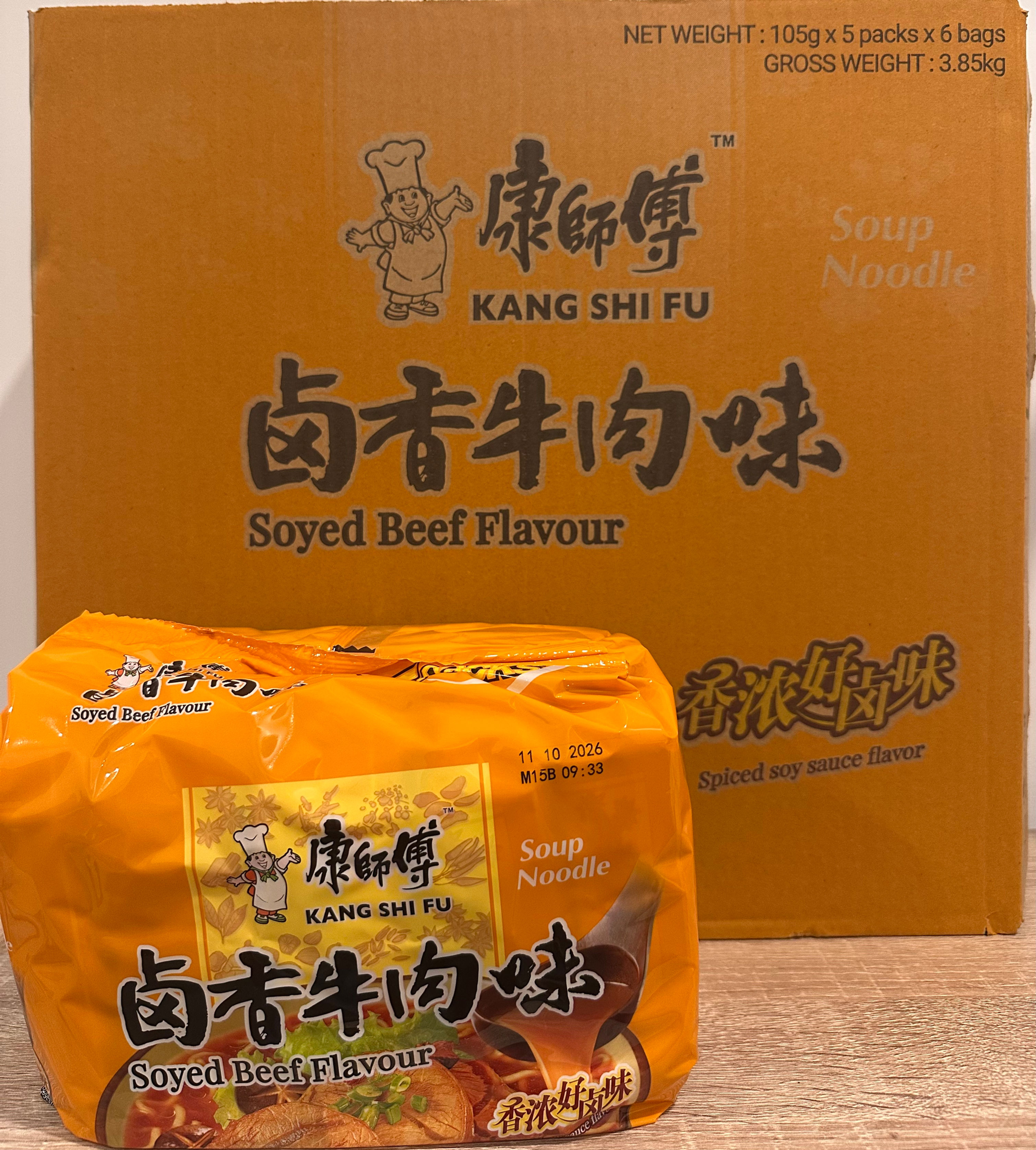 Box of Kang Shi Fu Soyed Beef Noodles 5 Packs