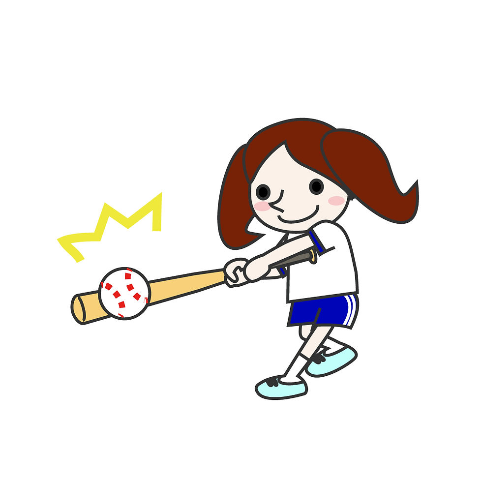 ソフトボール
