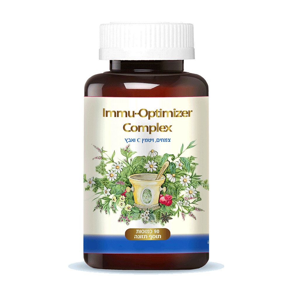 immune system booster vitamin