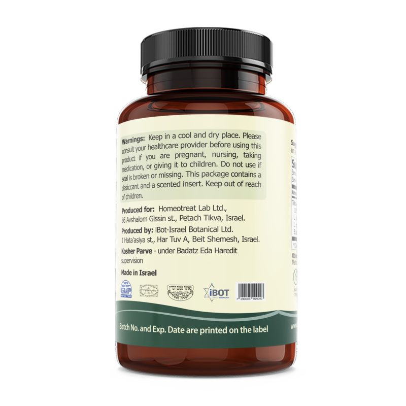 الصورة المصغرة: H. Pylori eradication | Helico Bacstop | Kosher