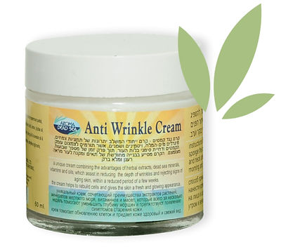 Anti Wrinkle Cream with dead-sea Minerals