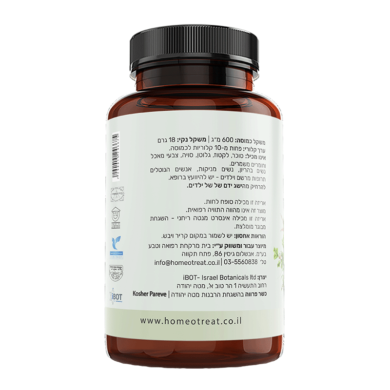 Thumbnail: Regrow hair natural treatment | HR Growth Label