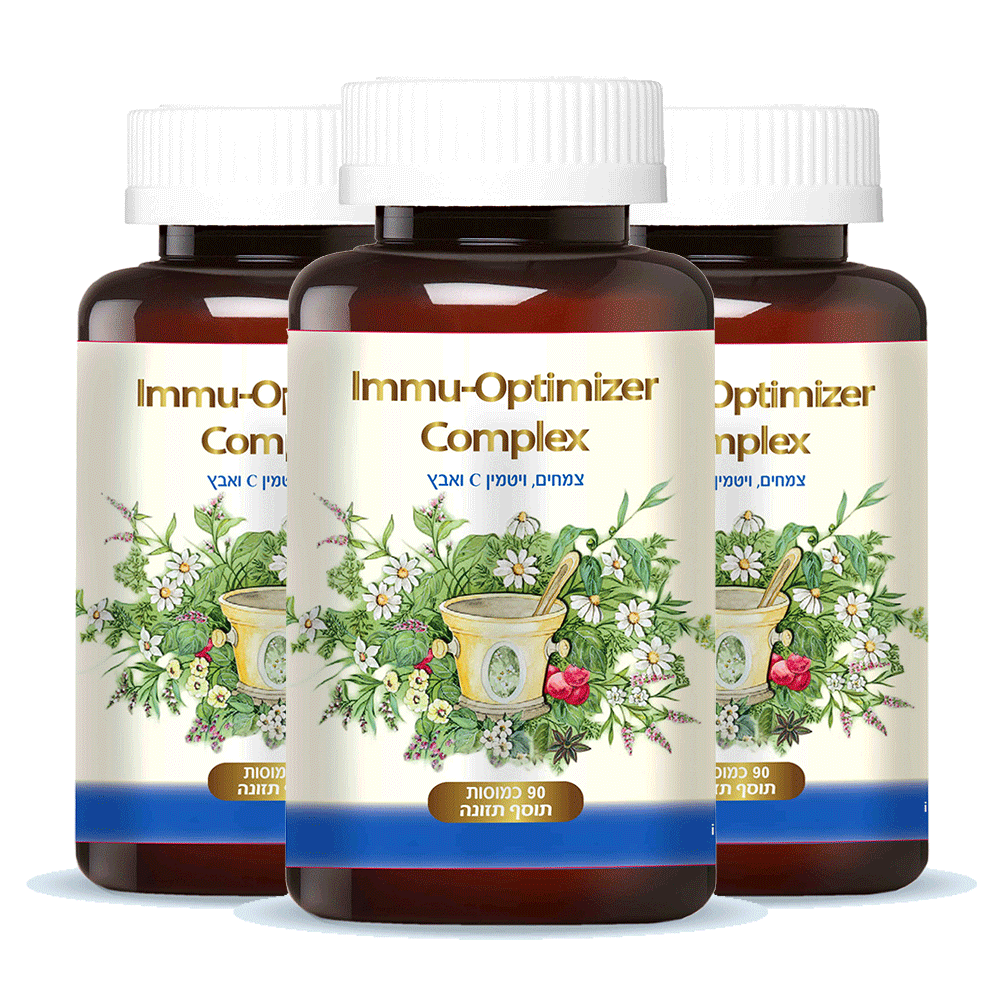 immune system vitamin | Immu-Optimizer Complex