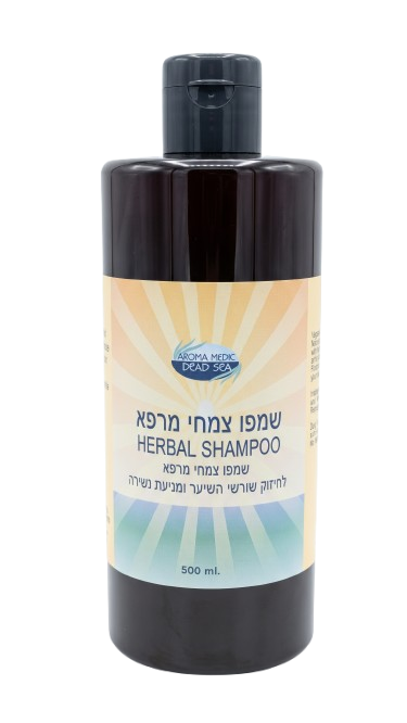 Herbal Shampoo | Strengthen Hair Roots & Help Prevent Hair Loss
