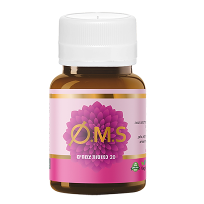 Premenstrual syndrome (PMS) Supplement
