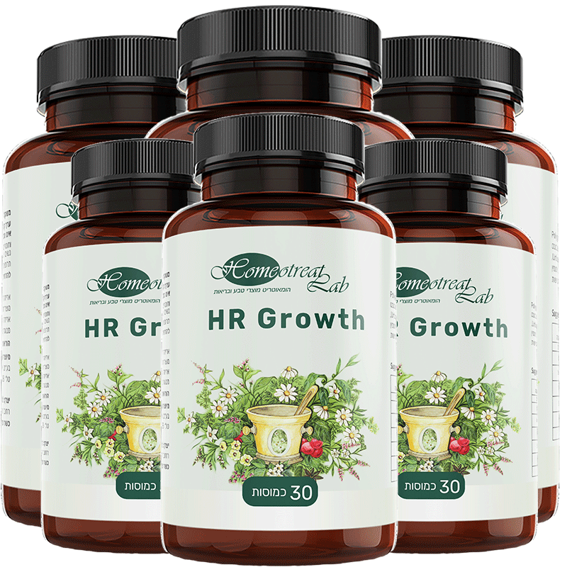 Hair Growth Proven Supplement | HR Growth