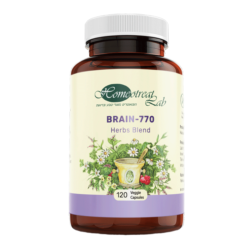 Alzheimer's Natural Treatment | Brain 770