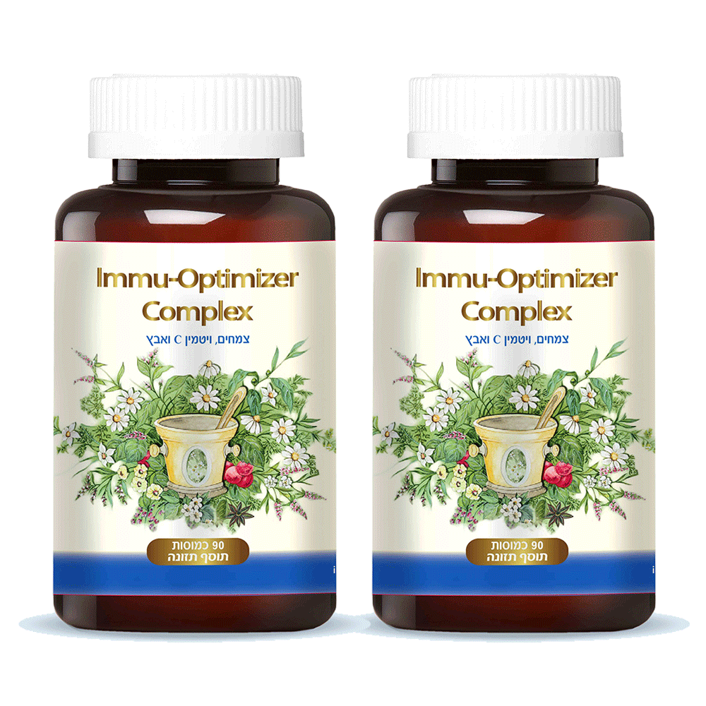 immune system vitamin | Immu-Optimizer Complex
