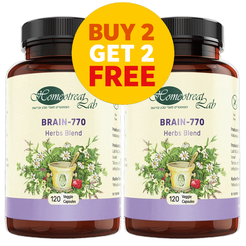4-Pack Alzheimer's Disease Treatment | Pineal Gland Supplement | Brain 770